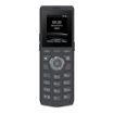 Picture of Fanvil W610W Wireless Portable IP Phone WiFi 2.0in Color LCD